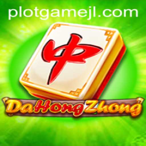 DaHongZhong: A Captivating Game of Strategy and Skill